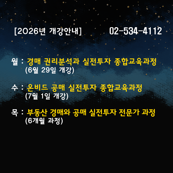 7329915dd40900a2d851ba876b02add4_1782259802_9199.png