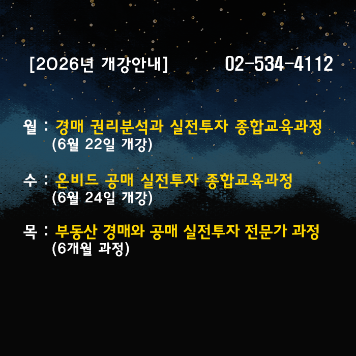 9c3a07168077cafe39407b5ac6fa368f_1780984459_3509.png