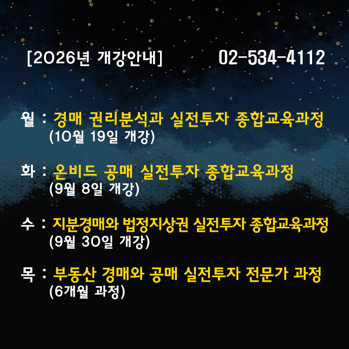 b13ceb89f34a6c0c387f99cb2be423cc_1789449054_8703.png